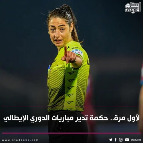 Photo post from staddoha.