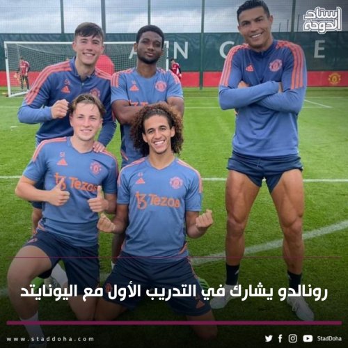 Photo post from staddoha.