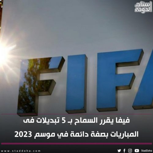 Photo post from staddoha.