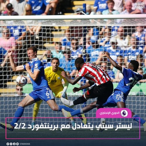 Photo post from staddoha.