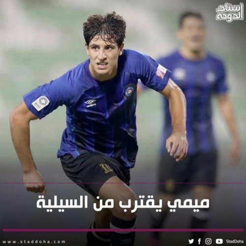Photo post from staddoha.