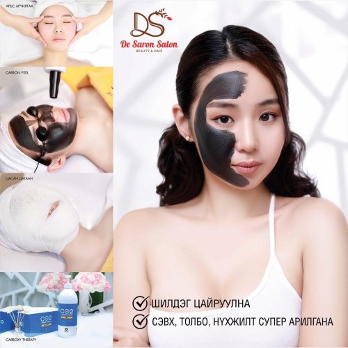 Photo post from desaronsalon.