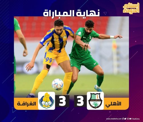 Photo post from staddoha.