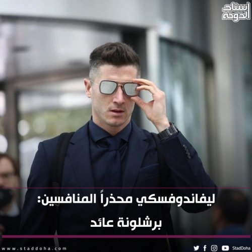 Photo post from staddoha.