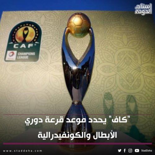 Photo post from staddoha.