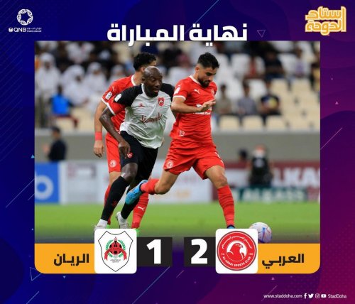 Photo post from staddoha.