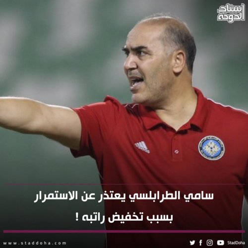 Photo post from staddoha.