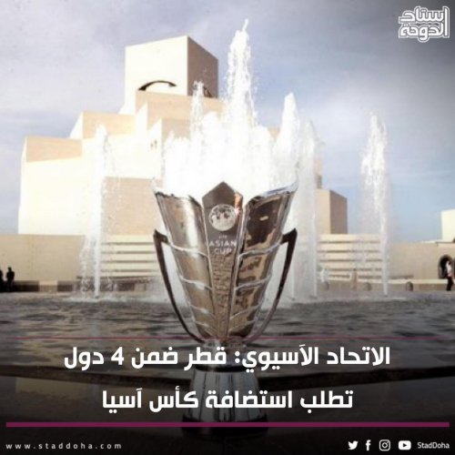 Photo post from staddoha.
