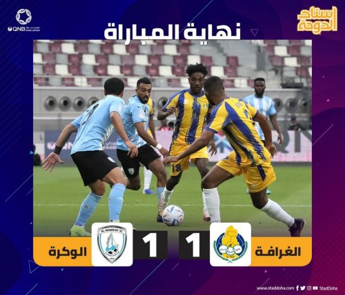 Photo post from staddoha.