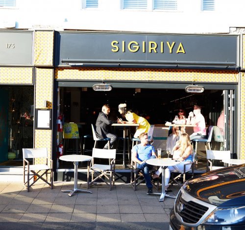 Carousel post from sigiriyahale.