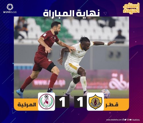 Photo post from staddoha.