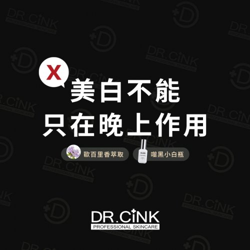 Photo post from drcink.