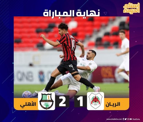 Photo post from staddoha.