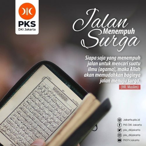 PostPhoto