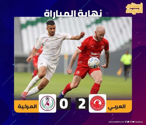 Photo post from staddoha.