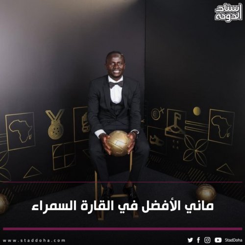 Photo post from staddoha.