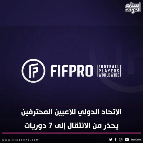 Photo post from staddoha.
