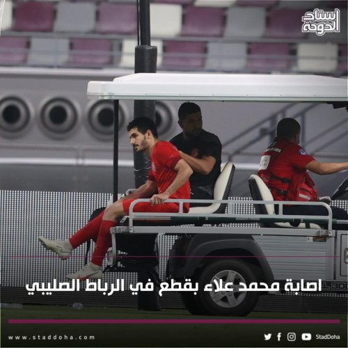 Photo post from staddoha.