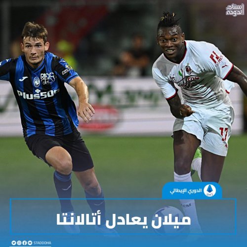 Photo post from staddoha.