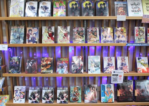 Carousel post from kinokuniya_portland.