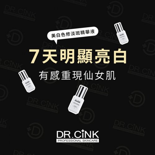 Photo post from drcink.