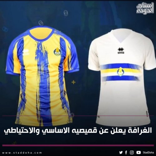 Photo post from staddoha.