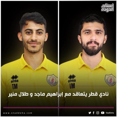 Photo post from staddoha.