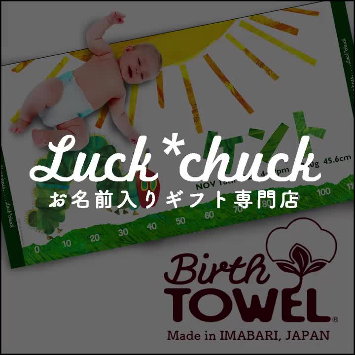 Video post from _luck_chuck_.