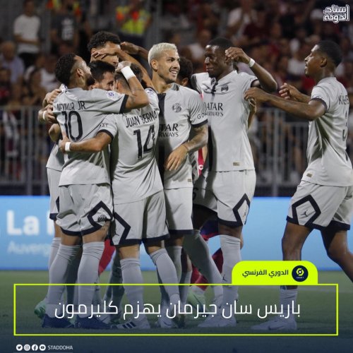 Photo post from staddoha.