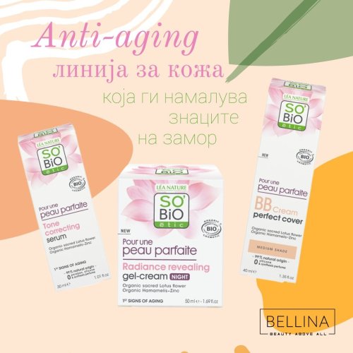 Photo post from bellina.mk.