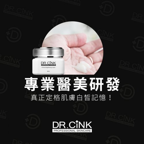 Photo post from drcink.