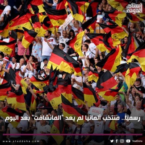 Photo post from staddoha.