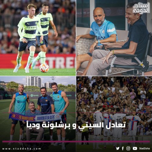 Photo post from staddoha.