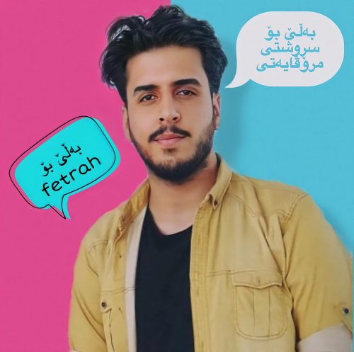 Photo post from mabastbahaden.