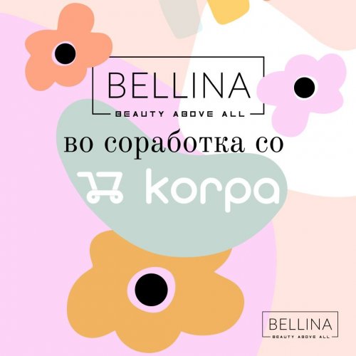 Photo post from bellina.mk.