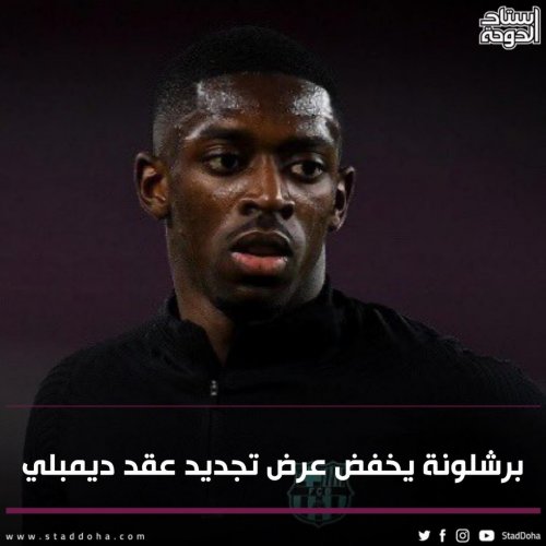 Photo post from staddoha.