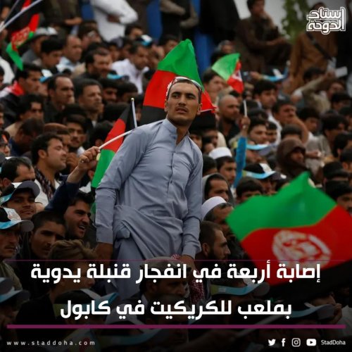 Photo post from staddoha.