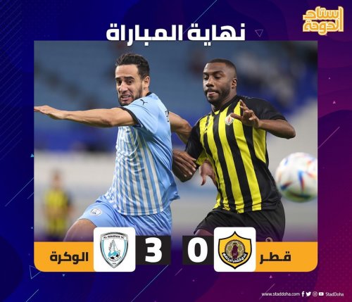 Photo post from staddoha.