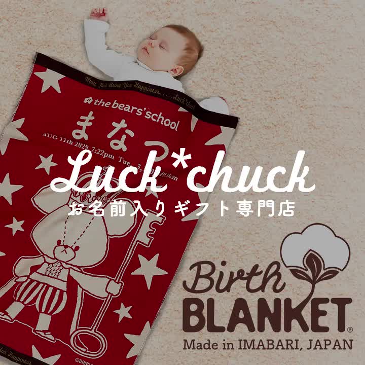 Video post from _luck_chuck_.