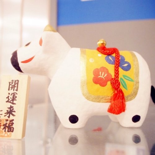 Carousel post from sunmallhiroshima.