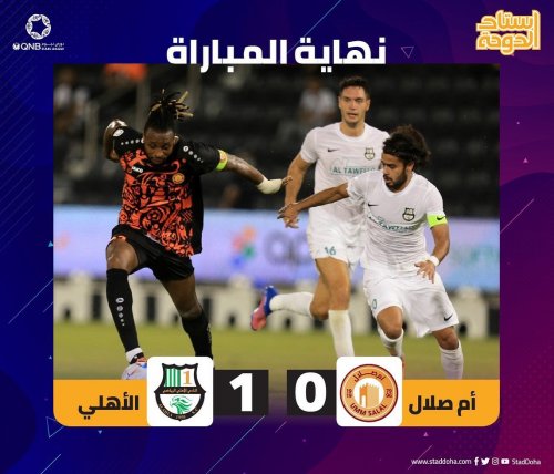 Photo post from staddoha.