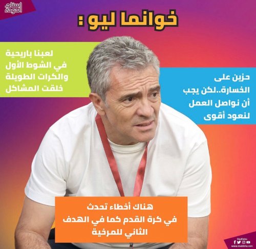 Photo post from staddoha.