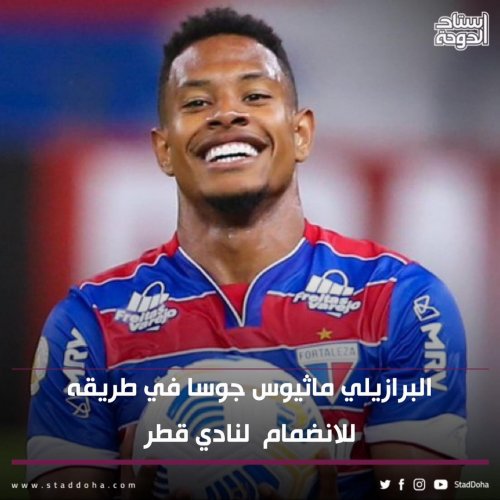 Photo post from staddoha.