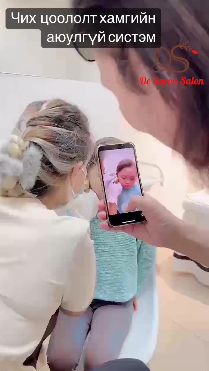 Video post from desaronsalon.