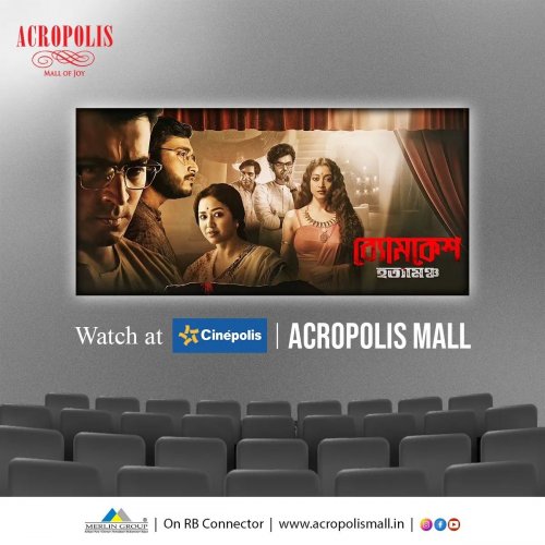 Photo post from acropolismall.