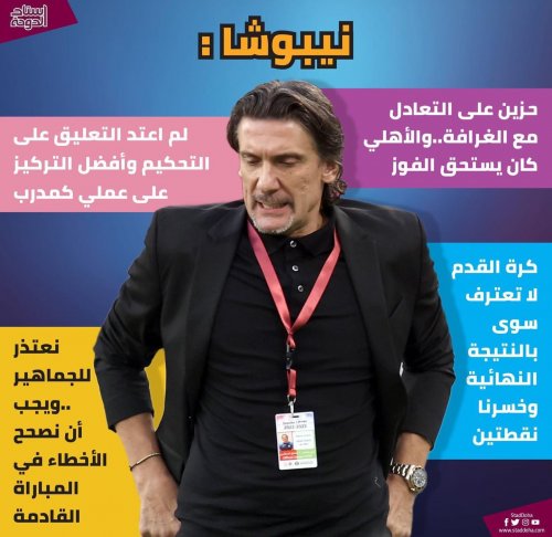 Photo post from staddoha.