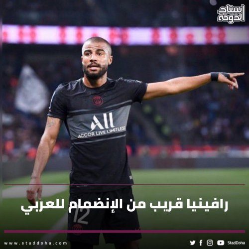 Photo post from staddoha.