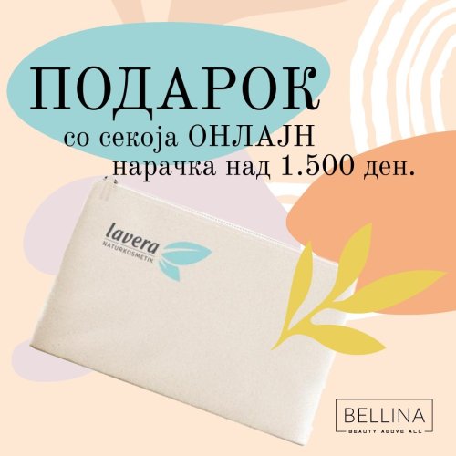 Photo post from bellina.mk.