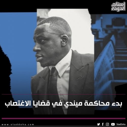Photo post from staddoha.