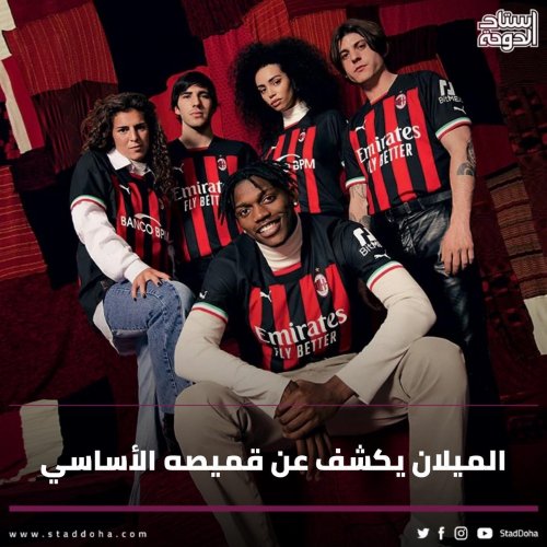 Photo post from staddoha.
